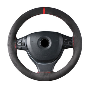 Housse de <span class=keywords><strong>volant</strong></span> en daim cousue main avec marqueur central, antidérapante, douce, respirante, de luxe, universelle pour voiture, 38 cm – Vente en gros usine - Product Image 1
