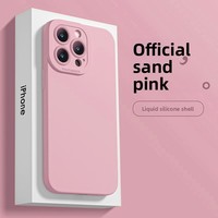 Étui de téléphone portable pour 14 Pro Max/13/12/11/XR/8 Plus - Design uni, antichoc et peint, coque souple