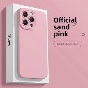 Étui de téléphone portable pour 14 Pro Max/13/12/11/XR/<span class=keywords><strong>8</strong></span> Plus - Design uni, antichoc et peint, <span class=keywords><strong>coque</strong></span> souple - Product Image 2