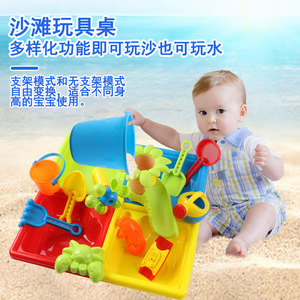 Juguetes de Plástico para Actividades al Aire Libre, Mesa de Agua y Arena, Juguetes de Playa para Niños, 25 Unidades - Product Image 2