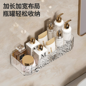 Étagère murale triangulaire pour salle de bain et toilettes, sans perçage, pour rangements muraux de toilettes et de meubles-lavabos. - Product Image 3