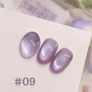 Popular Purple Cat Eye <b>Nail</b> Polish <b>Gel</b> <b>Set</b> UV <b>Gel</b> Soak Off <b>Nail</b> Magnetic <b>Gel</b> Polish <b>Nail</b> Art DlY for Salon at Home - Product Image 3