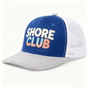 Fabricante Profesional de Gorras Trucker Deportivas Casuales de Lona de Alta Calidad con Diseño Personalizado, Ligeras, Ecológicas y Unisex - Product Image 1