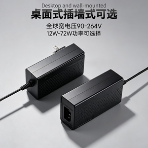 Tengdaxing Power <b>Adapter</b> <b>12V</b> 2A DC Output US Plug Universal Charger for Electronics - Product Image 4