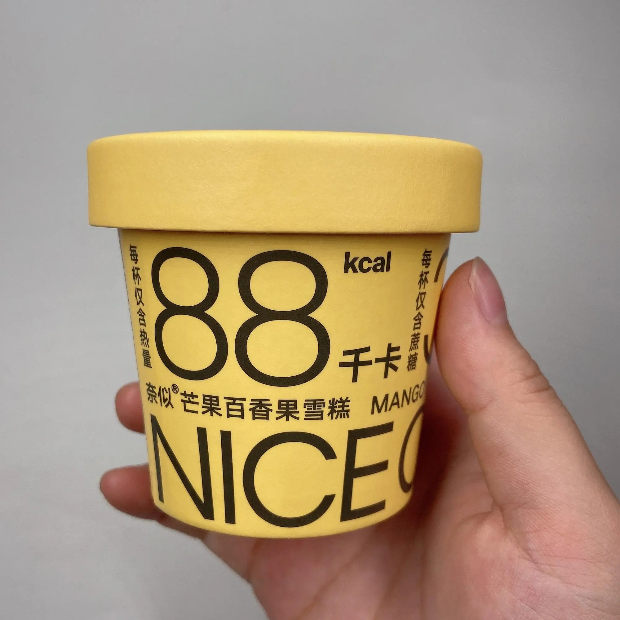 Bio Cardboard Ecofriendly Food Safe Grade Paper Directly Sell Custom Print Ice Cream Tub Cup Pint With Lid