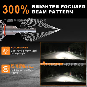 QIDEWIN H11 LED Headlights 30000lm 70W High Power Car Lighting For General Models - Product Image 3
