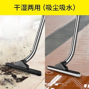 Karcher Wet Dry Vacuum Cleaner 1400W Stainless Steel For Commercial Use - Product Image 3