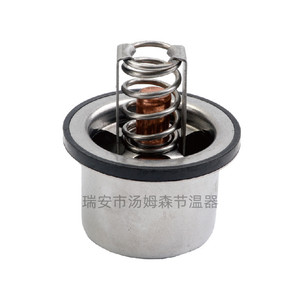เทอร์โมสตัทเครื่องยนต์ Thomson รุ่น TMS-124 สำหรับ Cummins QSK60 13060 3651379 อะไหล่ทดแทน - Product Image 1