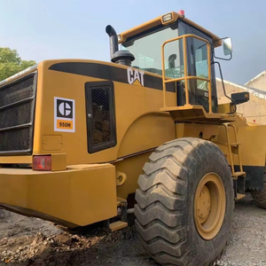 Chargeur d'occasion d'origine japonaise 950H, prix bas, modèles 950G et 950B également disponibles, bon état. - Product Image 1