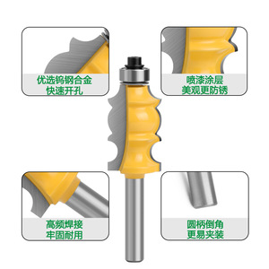 ดอกกัดโลหะผสมทังสเตนโคบอลต์ 2 ฟลูต HRC60 สำหรับเครื่องมือช่างไม้ ดอกกัดขึ้นรูป ดอกกัดราวบันได - Product Image 1