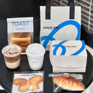 ถุงกระดาษและกล่องใส่อาหารแบบนำกลับบ้านสำหรับขนมอบและของหวาน ทำจากผ้าไม่ถักทอ ฉนวนกันความร้อน ใช้ซ้ำได้ ปรับแต่งได้ พิมพ์โลโก้ได้ - Product Image 1