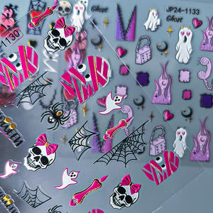 Pegatinas de Uñas con Diseño de Halloween, Película PET No Tóxica Personalizada, Decoración de Uñas 5D DIY con Diseño de Telaraña, Calavera y Bailarina - Product Image 5