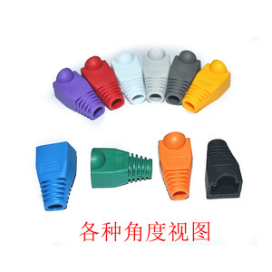 <b>Rj45</b> Crystal Head Protector Cover 8P8C Boot For Cat5e Cat6 Network <b>Cables</b> Colorful Plastic Connector Accessory - Product Image 3
