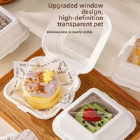 Boîte en pulpe de canne à sucre naturelle biodégradable avec fenêtre transparente, personnalisable, jetable, pour gâteaux, burgers, tiramisu, plats à emporter et déjeuners