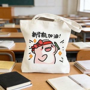 Thick Cotton Fabric Big Capacity Custom Cotton Handbag Canvas Tote Beach Shopping Bag Gift Promotional