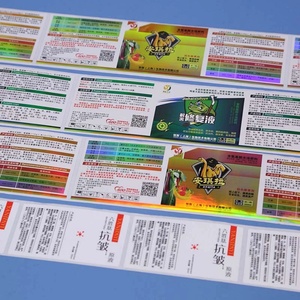 Etiquetas Adhesivas Personalizadas para Frascos de Alimentos, Latas, Etiquetas de Vinilo para Aceites Esenciales, Etiquetas a Prueba de Agua para Perfumes, Etiquetas Adhesivas para Embalaje al por Mayor - Product Image 5