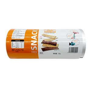 Emballage flexible pour en-cas, <span class=keywords><strong>film</strong></span> <span class=keywords><strong>étirable</strong></span> souple laminé BOPP/CPP de qualité <span class=keywords><strong>alimentaire</strong></span> pour sandwichs, bonbons, chocolat, logo personnalisé - Product Image 2
