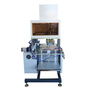 New Condition Full-Automatic Flying Saucer Jewelry Box Gilding Machine for Heat Transfers Stable Hot Foil <b>Stamping</b> Letterpress - Product Image 5