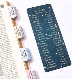 Onglets personnalisés pour le <span class=keywords><strong>Coran</strong></span> - 120 onglets, index des 114 sourates, transcription phonétique, 6 onglets vierges pour les dua, outil d'étude islamique - Product Image 6