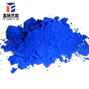 울트라마린 피그먼트 블루 29 울트라마린 블루 피그먼트 파우더 - Product Image 2