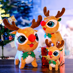 Peluche Cerf de Noël de Haute Qualité 2026 – Cadeau Festif et Décoration de Noël - Product Image 2