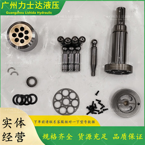 มอเตอร์ไฮดรอลิก A2F28W2Z1 R2P3 แบบเพลาเอียง ลูกสูบแบบเคลื่อนที่คงที่ สำหรับเครนติดรถบรรทุก วินซ์เสริม - Product Image 5