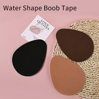 Cache-tétons adhésifs grande taille pour femmes, cache-tétons invisibles push-up pour femmes grandes tailles, autocollants liftants pour poitrine généreuse