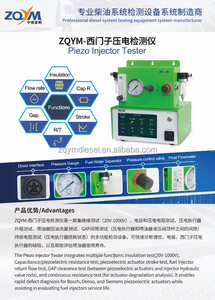 ZQYM V4 P6 VDO <span class=keywords><strong>PIEZO</strong></span> ENJEKTÖR TEST CİHAZI / SIE-MENS <span class=keywords><strong>PIEZO</strong></span> ENJEKTÖR TEST CİHAZI - Product Image 4