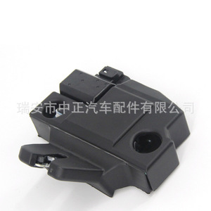 Actuador de Cerradura de Puerta Trasera Lexus 64600-33140, Control Remoto, Alarma Antirrobo, Sistema de Cierre Centralizado - Product Image 5