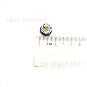 Daisy <b>Bracelet</b> <b>Charm</b> Black Acrylic Plastic Flower <b>Beads</b> For <b>Bracelet</b> Making JK - Product Image 2