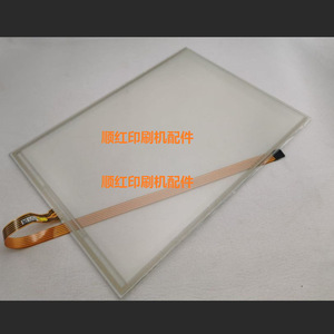 Pantalla Táctil para Impresora Heidelberg, Placa de Visualización para Impresora Offset XL75 CD74 Feeder - Product Image 1