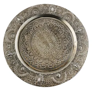 Silver antique embossed decorative tray with floral and scroll design metal plate