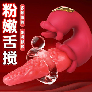 Đồ rung giả lập lưỡi Medusa JiaYi 10 tần số, chống nước <span class=keywords><strong>100</strong></span>%, rung liếm điểm <span class=keywords><strong>G</strong></span> dành cho phụ nữ tự sướng người lớn - Product Image 2