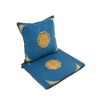 Ensemble de coussin de chaise de salle à manger de style chinois brodé, décoration de la maison