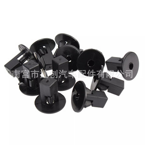 Toyota <b>Car</b> Fender <b>Clips</b> 9018906065 Plastic Fastener For Mudguard Repair Replacement - Product Image 2