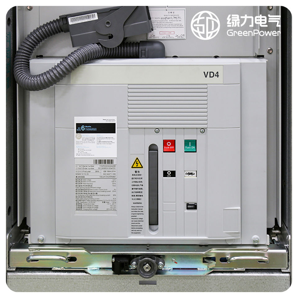 Vcb Automatic Shutter VD4 VCB - High and Medium Voltage Automatic Vacuum Circuit Breaker