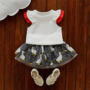 Parka, Survêtement, T-shirts pour enfants, Jupe latérale en rayonne et polyester pour Honda City, Boutique en ligne de vente en gros - Product Image 5