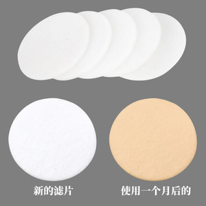 PP Non Woven Filter Cotton Sheets 60mm 75mm 95mm For Water Purifier Shower Head Kitchen Faucet Filtration - Product Image 3
