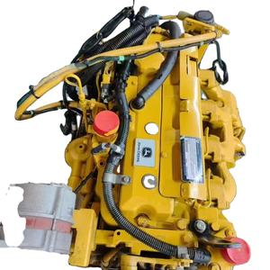 Le moteur diesel 4045HFC04 4045HF285 offre une pleine puissance 45HP, comportant des systèmes refroidis à l'eau et à air pour l'opération. - Product Image 1