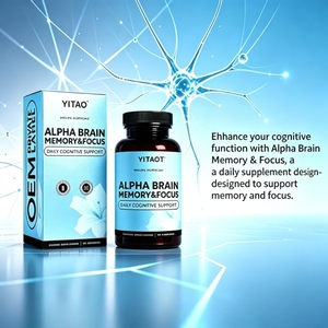 Capsules Alpha Brain OEM : Améliorent l'imagination, la concentration et stimulent la créativité - Product Image 3