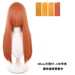 Perruques synthétiques universelles résistantes à la chaleur avec frange pour <span class=keywords><strong>cosplay</strong></span>, 100 couleurs en gros, 60 cm, poids supplémentaire 450 grammes - Product Image 5