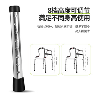 Rodafy Stainless Steel <b>Walker</b> Z16 One Size Folding For <b>Elderly</b> And Disabled Support - Product Image 4