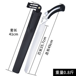 Hand Saw Sk5 Steel 1.1mm Thickness With Case For Garden Pruning Portable Woodworking Tool - Product Image 4
