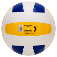 DELI F1251 Ballon de volley-ball souple pour entraînement adulte, ballon de volley-ball en mousse souple non gonflable, ballon de dodgeball, ballon de volley-ball souple, bonne qualité