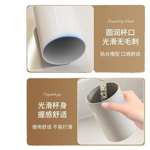 Taza de enjuague y cepillado de plástico de diseño simple Juego DE ASEO dental para niños - Product Image 2