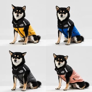 Ropa de Invierno para Perros, Transpirable, Reflectante, Impermeable y Resistente a la Suciedad, para Schnauzer - Product Image 1