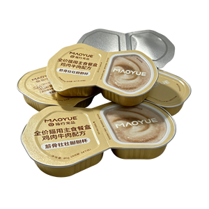<span class=keywords><strong>Tapa</strong></span> de Aluminio Antioxidante y Hermética para Vasos de Plástico, con Logotipo Personalizado, Película de Sellado Fácil de Abrir para Latas de Comida para Gatos - Product Image 1
