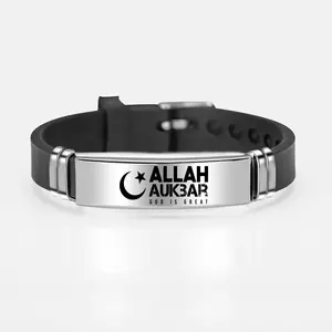 Gelang silikon Islam Muslim Allah, bahan baja tahan karat Timur Tengah baru