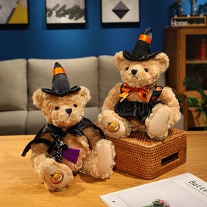 Super weiches Halloween-Geschenk-Plüsch tier Entzückendes Halloween-Teddybär-Stofftier Kuschel iges Halloween-Plüsch tier - Product Image 5