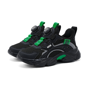 Cema OEM &amp; ODM <strong>Shoes</strong> Factory on Cloud Platform Ultra Lightweight Running Kids <strong>Shoes</strong> for Unisex Children Teenager Sport - Product Image 3